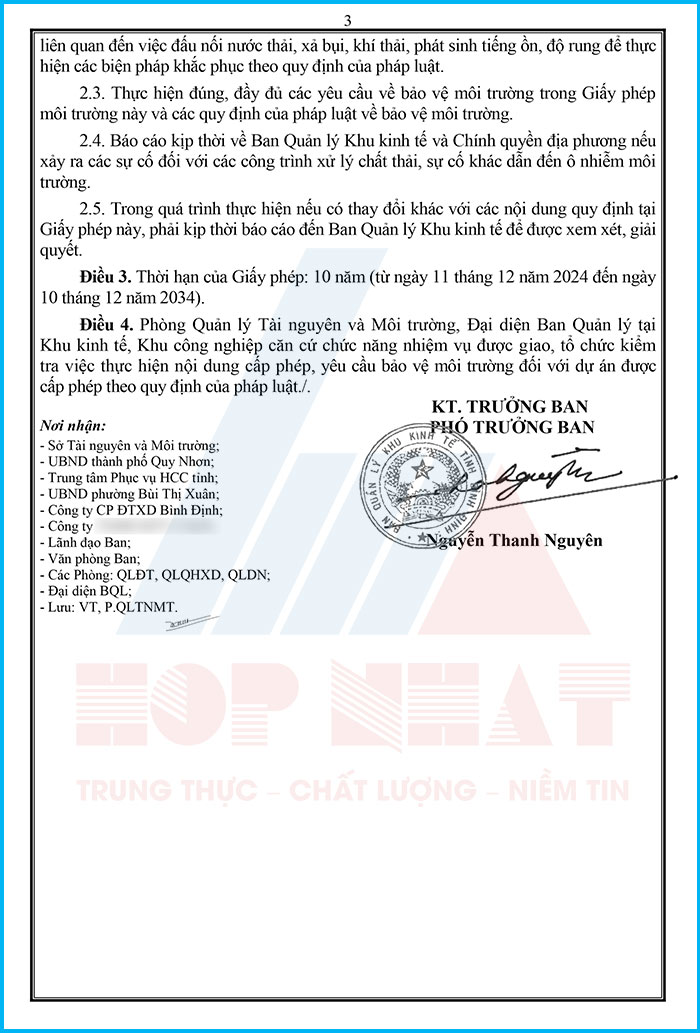 GPMT nhà máy sản xuất nệm và đan nhựa giả mây